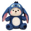 Cute Bear Stuffed Animal