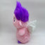 Cute Bibble Stuffed Animal