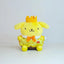 Hello Kitty Bunny Stuffed Animal 30 20cm 8in