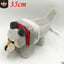 Minecraft Plushie Stuffed Animal Wolf