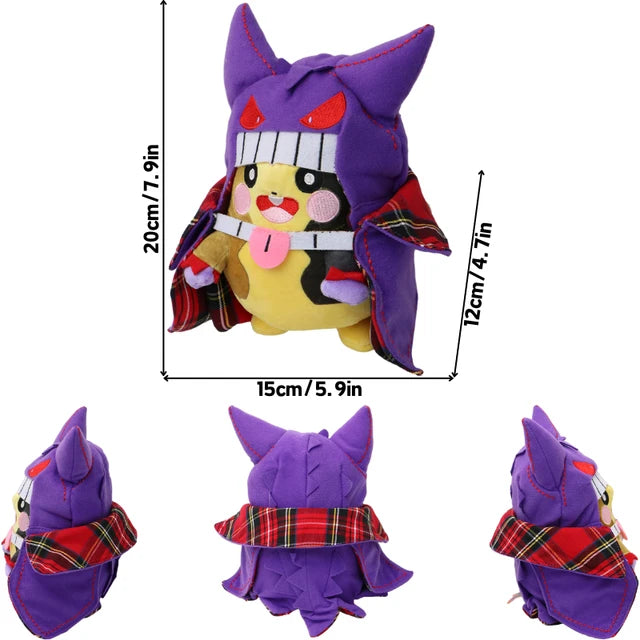 Pikachu in Disguise Pokemon Plushie Stuffed Animal Morpeko Pikachu