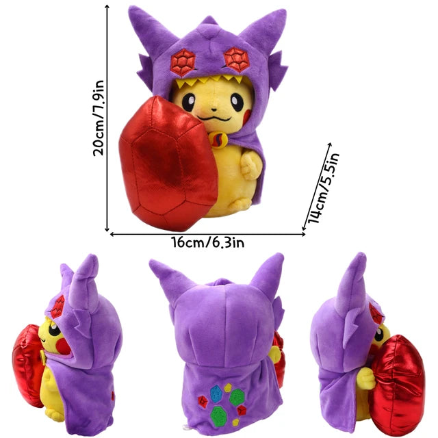 Pikachu in Disguise Pokemon Plushie Stuffed Animal Pikachu Cos Sableye