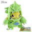 Pokemon Cosplay Stuffed Animal Tyranitar