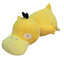 Psyduck Pokemon Stuffed Animal