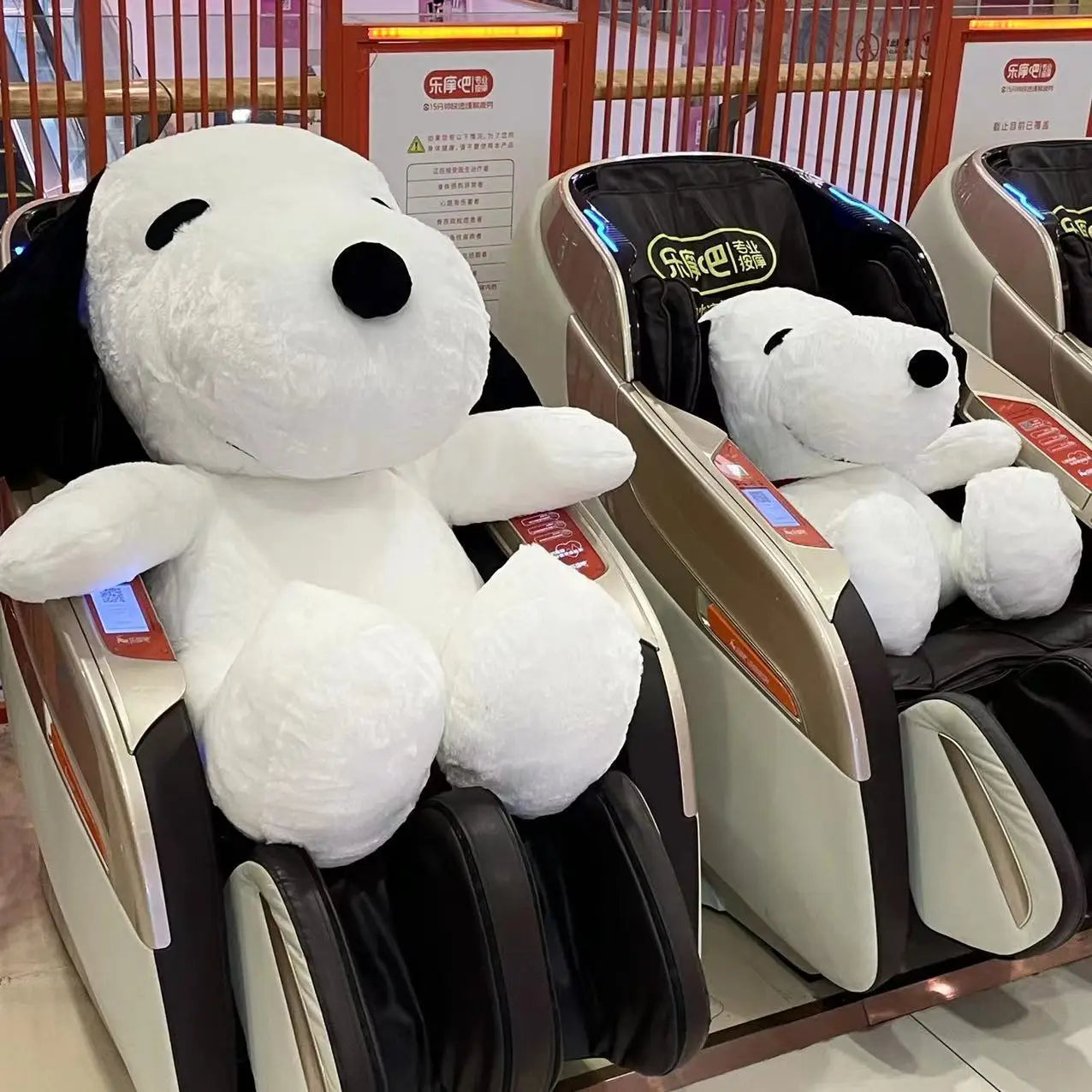 Snoopy Dog Stuffed Animal
