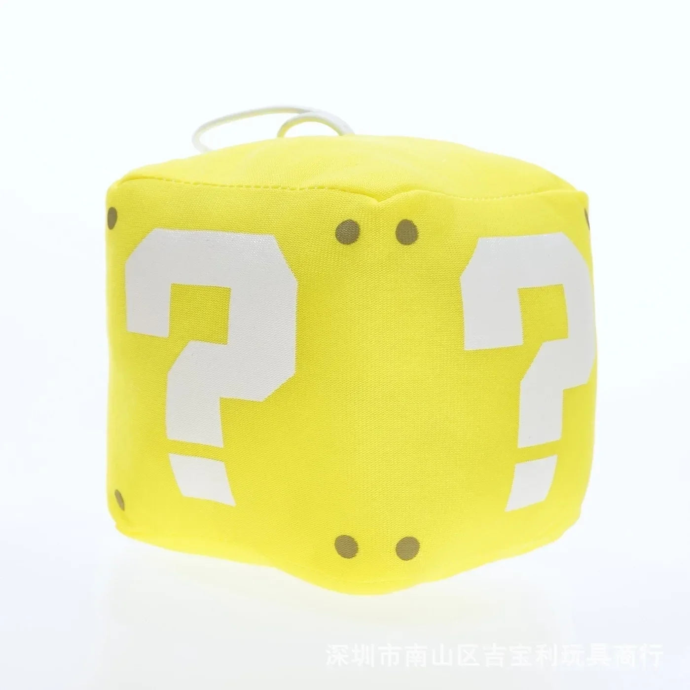 Super Mario Bros Block Stuffed Animal