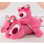 Toy Story Lotso Valentine's Day Stuffed Animal